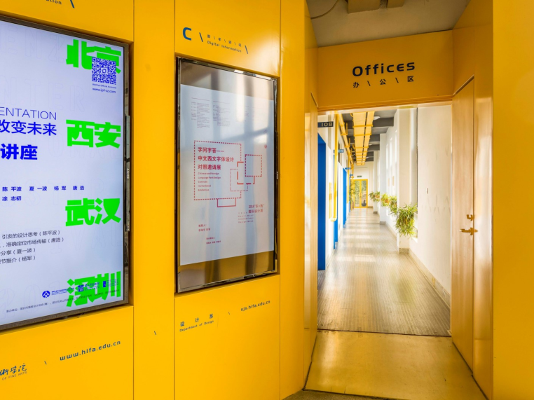 微信图片_2025-11-28_211722_643