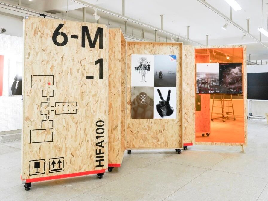 微信图片_2025-11-28_211711_196